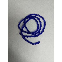 Бусины стеклянные 4 мм темно-синий прозрачный №55, цена за 50 шт